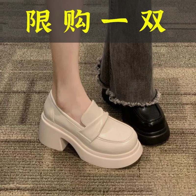 百丽存爱春季新款法式粗跟厚底乐福鞋女白色英伦风单鞋高跟厚底