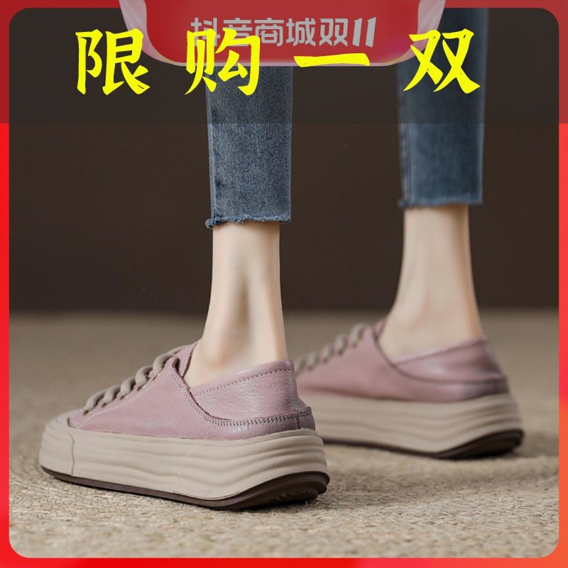 百丽存爱真皮紫色板鞋复古软底单鞋女2023新款踩脚两穿女鞋夏季