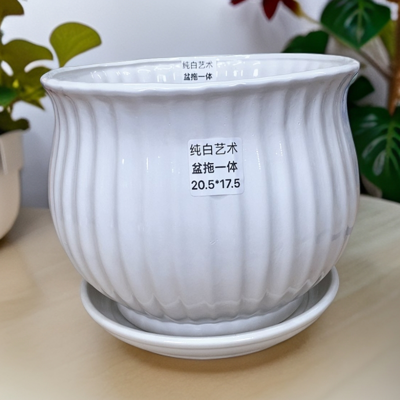 《直播间专享》花盆陶瓷带托盘创意特大号家用阳台盆景盆栽艺术桌面