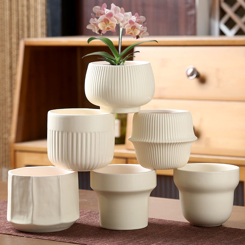 莫兰迪简约风花盆陶瓷带托盘家用ins风轻奢奶油风蝴蝶兰多肉花盆
