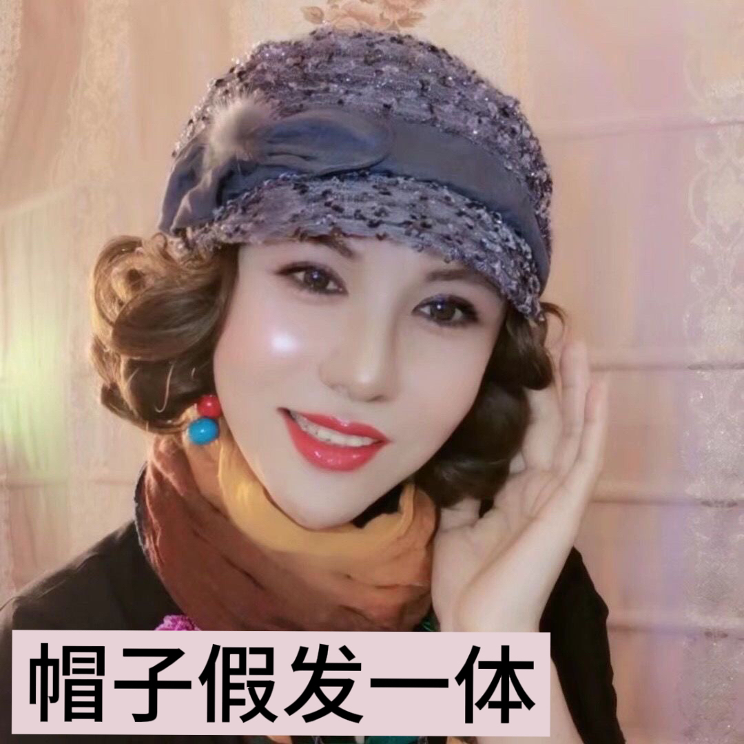 秋冬新款帽子假发一体鸭舌帽加绒妈妈妈妈短款卷发洋气时尚保暖帽