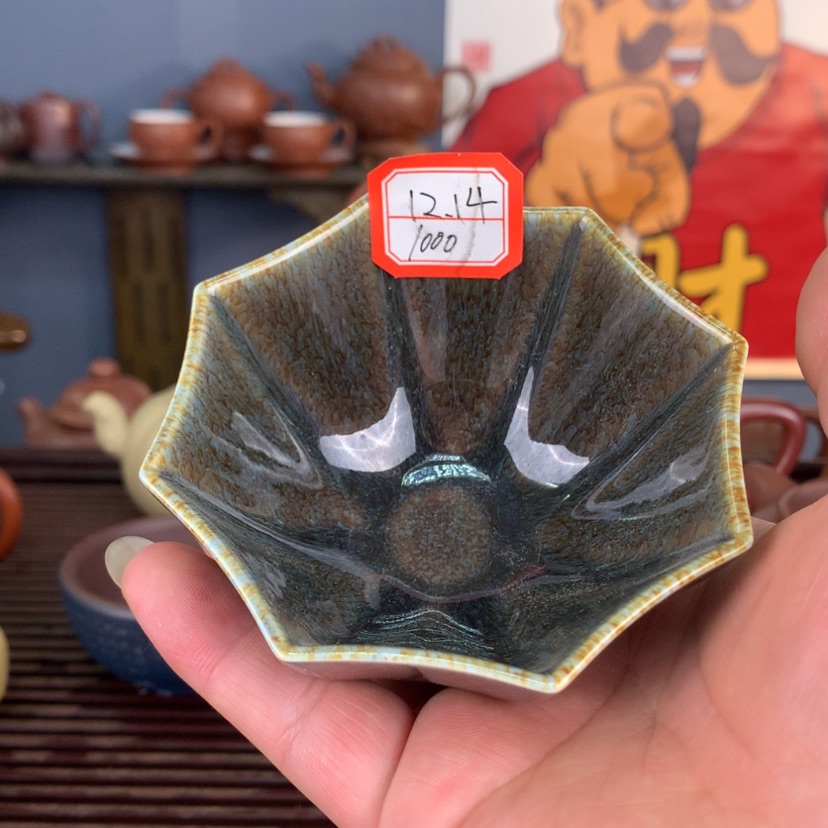 【闪购商品】紫砂茶壶