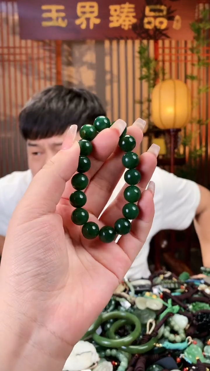 【闪购商品】和田玉颈饰未镶嵌多样性发货拍一发一