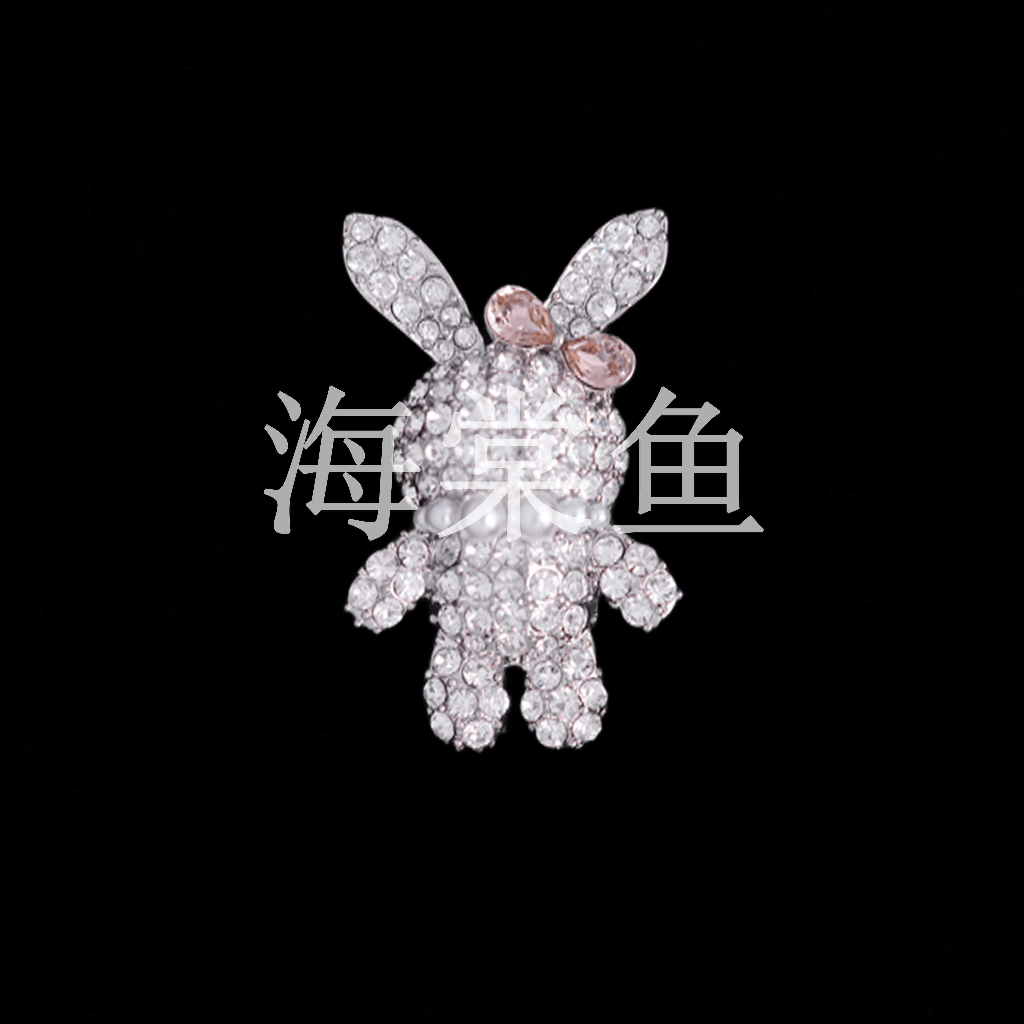 锌合金仿水晶胸针 HY1919【施】精致兔公主胸针