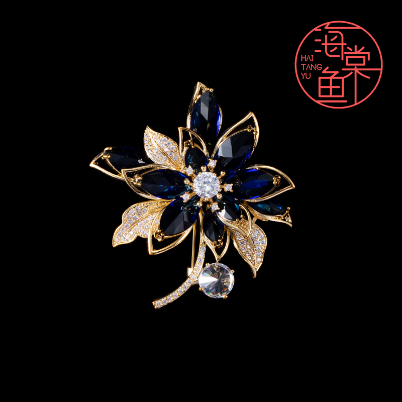 铜合金仿水晶胸针 HY1400彼岸蓝莲胸针