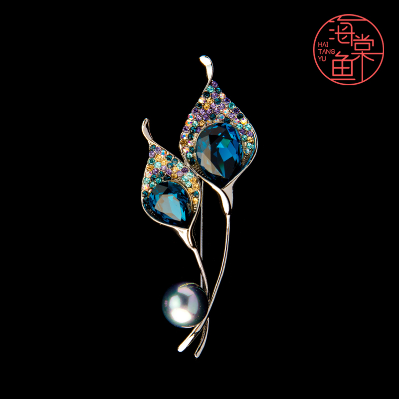 铜合金仿水晶胸针 时尚大气百搭蓝色马蹄莲胸针3353