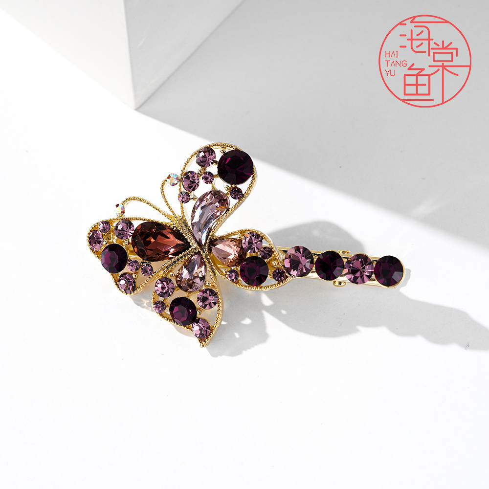 ZP211深紫钻蝴蝶鸭嘴夹