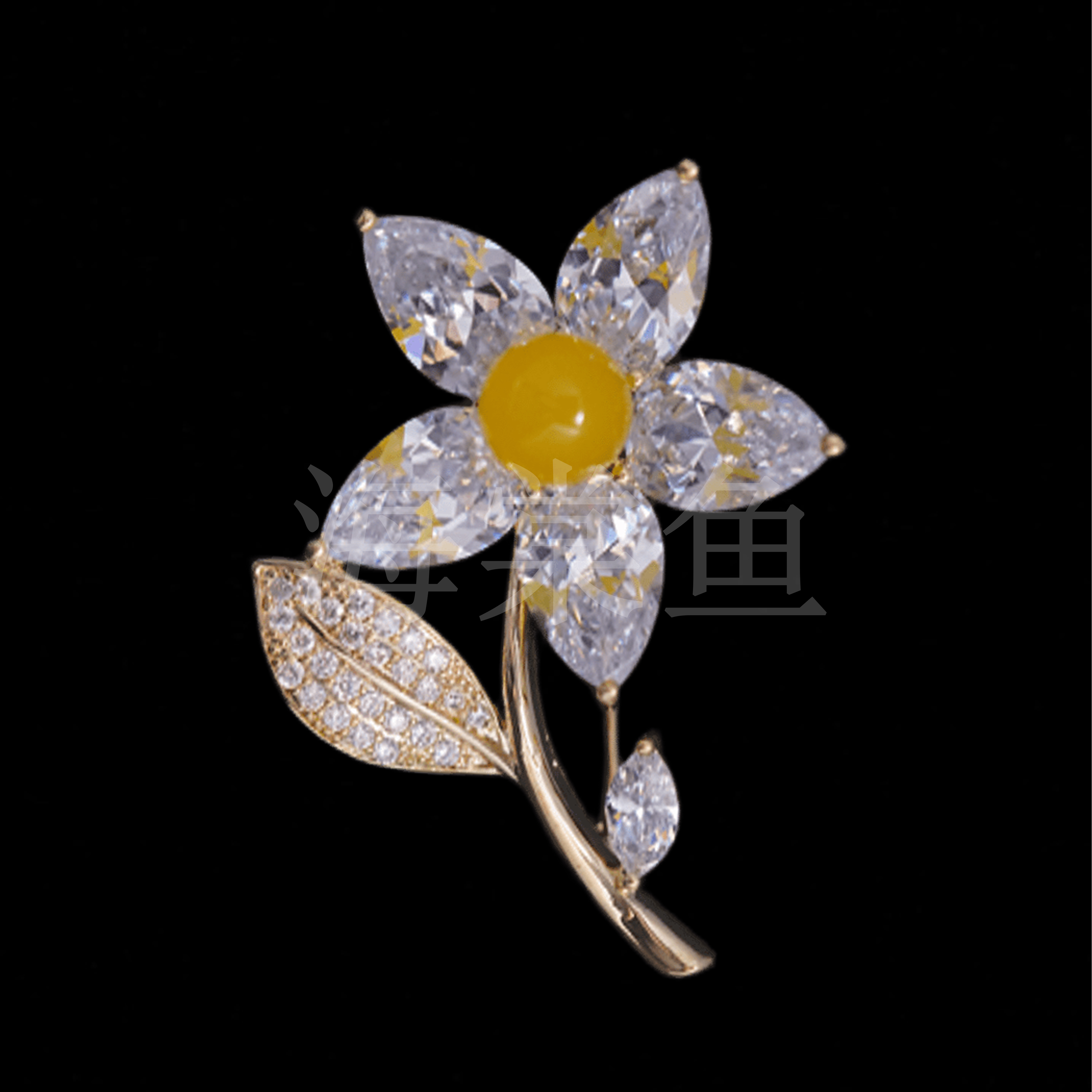 铜合金合成锆石胸针 HY1668闪亮小蜜之花胸针