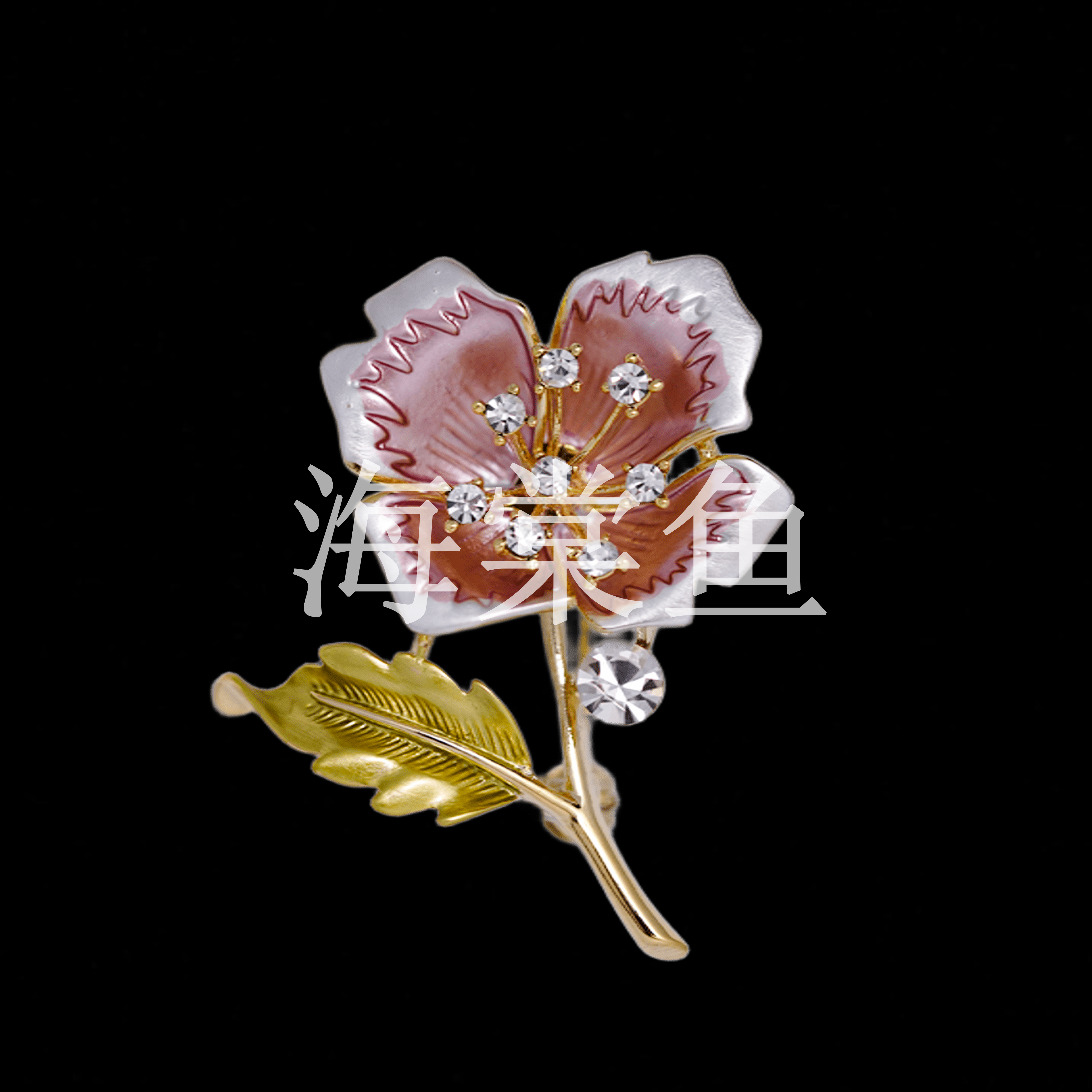 铜合金合成锆石胸针 FL937粉色小花朵胸针
