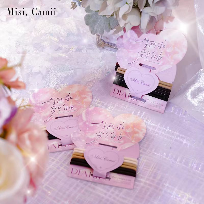 多色橡皮筋爱心卡