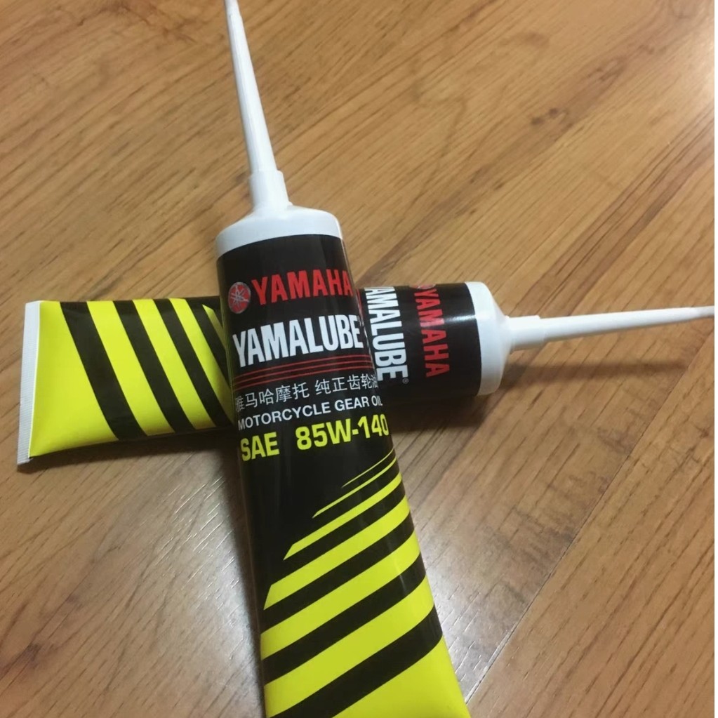 雅马哈摩托车踏板专用齿轮油