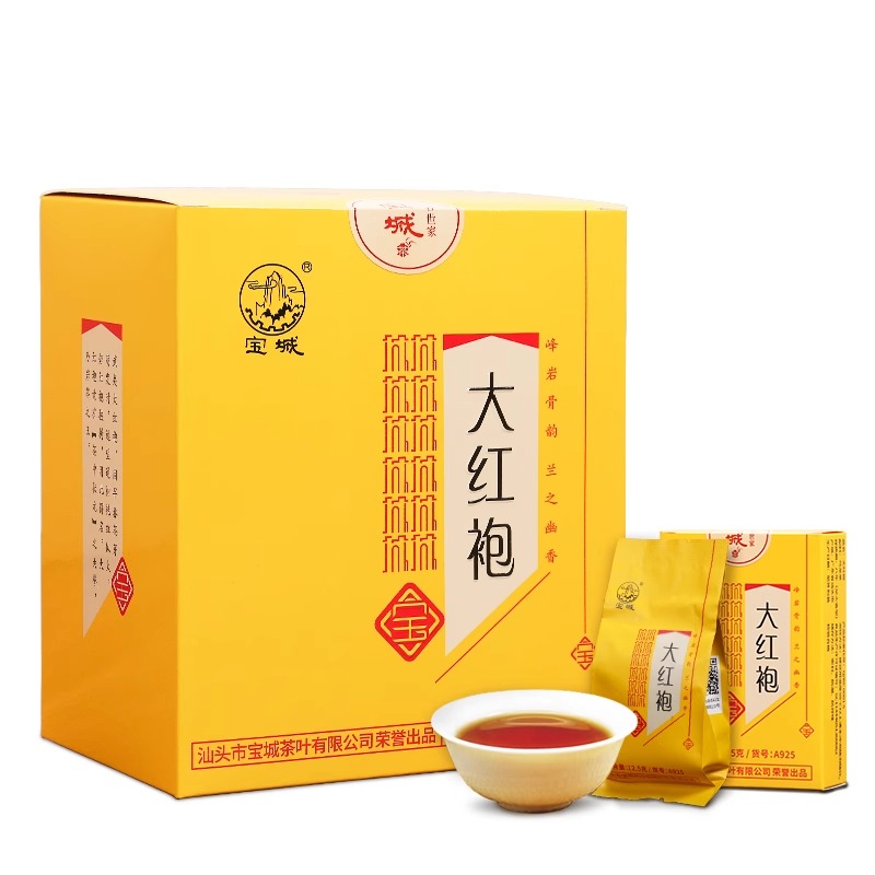 宝城幽香大红袍茶叶礼盒装 125g乌龙茶浓香型岩茶A925