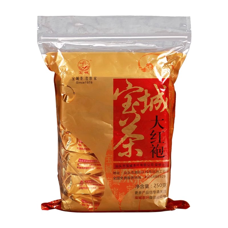 宝城真品味大红袍茶叶 岩茶茶香浓香型乌龙茶250g袋装耐泡小泡装