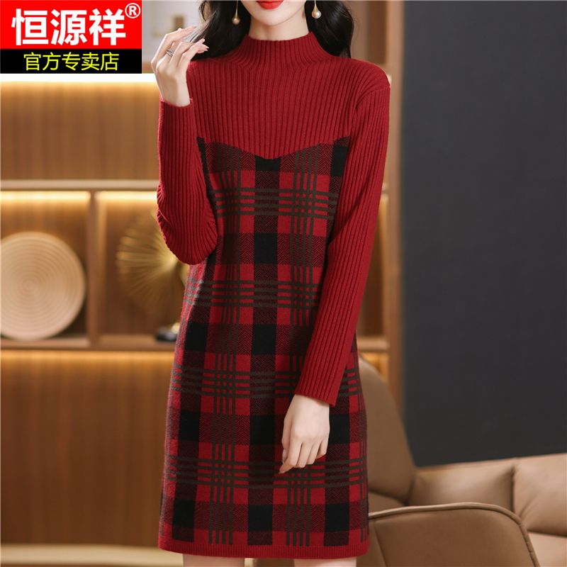 中长款遮肚羊毛衫女宽松减龄羊绒毛衣秋冬新款显瘦羊绒打底