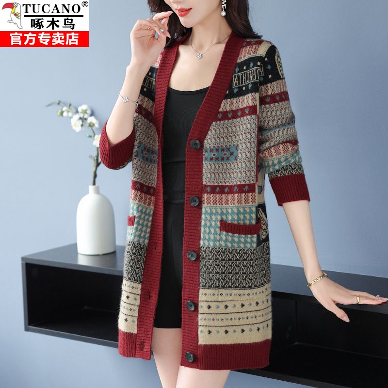 春秋新款开衫女洋气休闲羊毛衫宽松大码中长款针织外套百搭