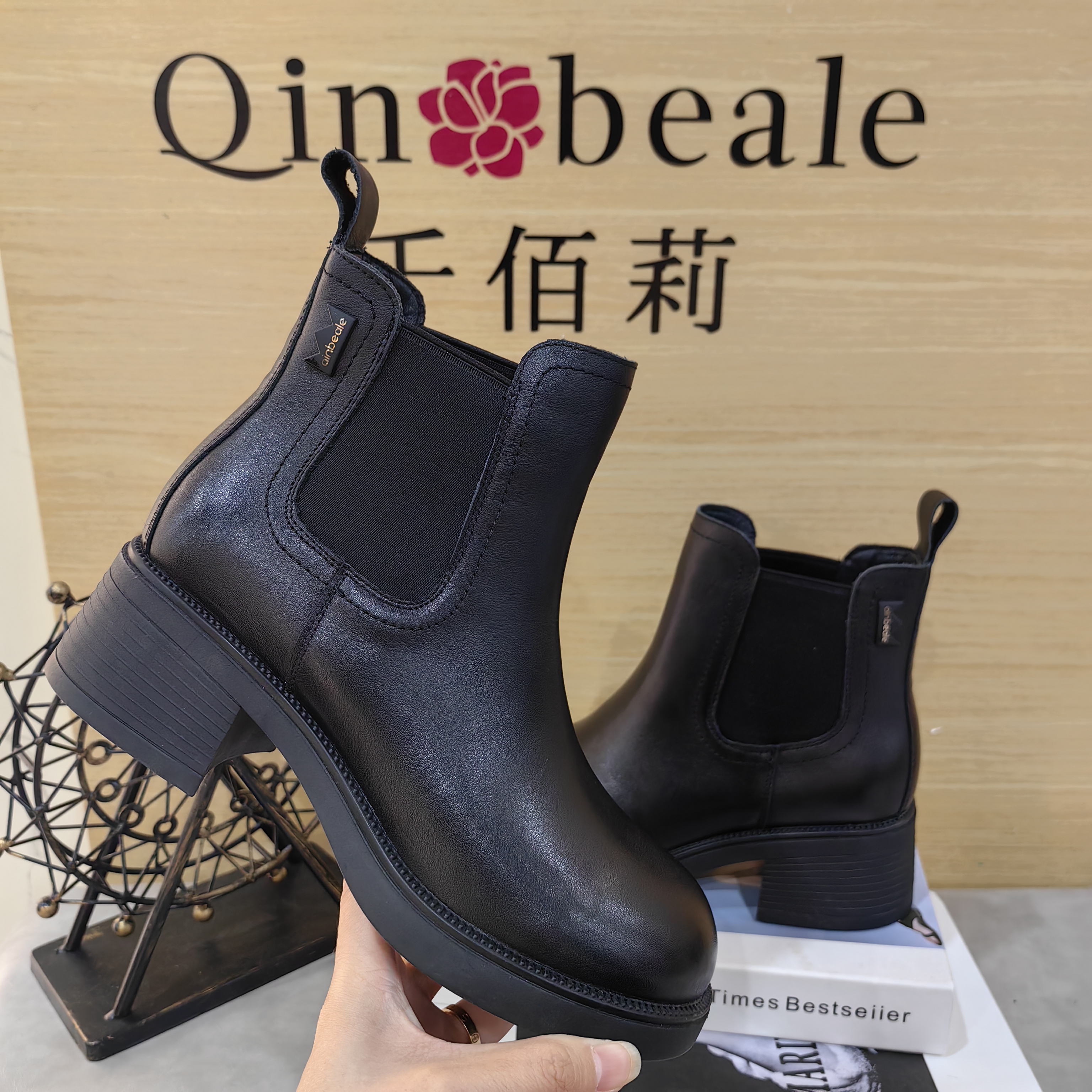 Qin&beale/千佰莉时尚百搭 全牛皮 烟管单靴 H1036