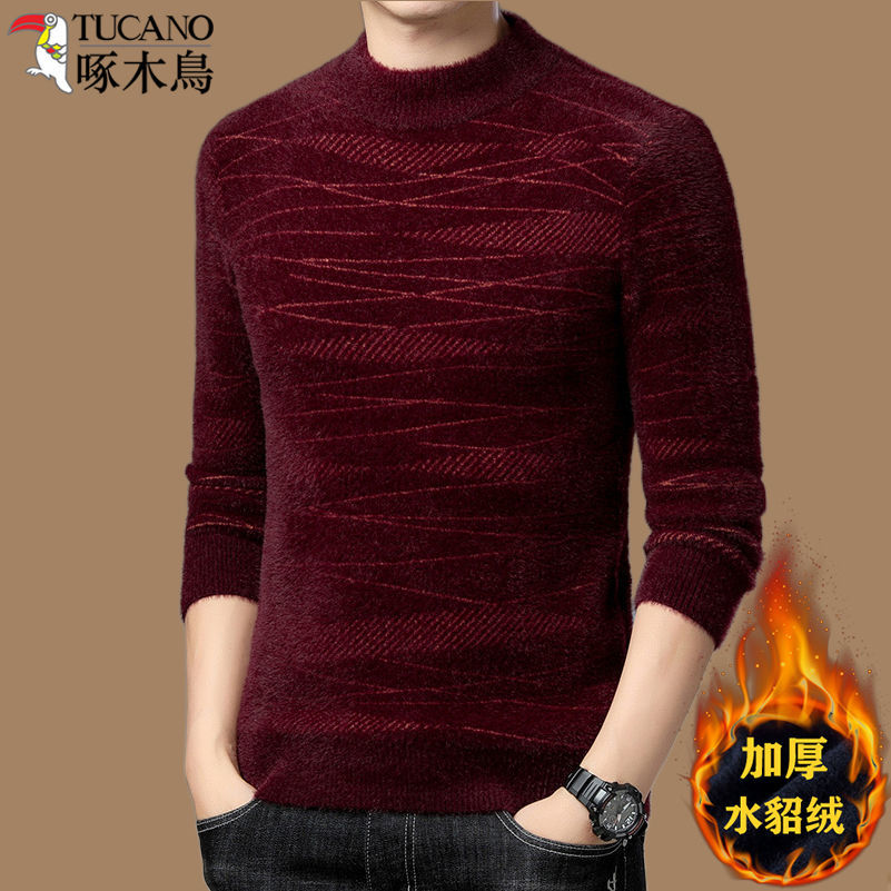 啄木鸟新款水貂绒毛衣男半高领羊毛衫冬季宽松潮流加厚保暖打底衫