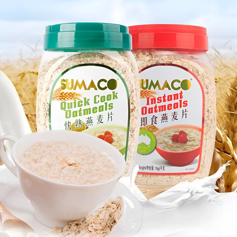 马来西亚进口素玛哥即食纯燕麦片无蔗糖膳食纤维粗粮早代餐冲饮品