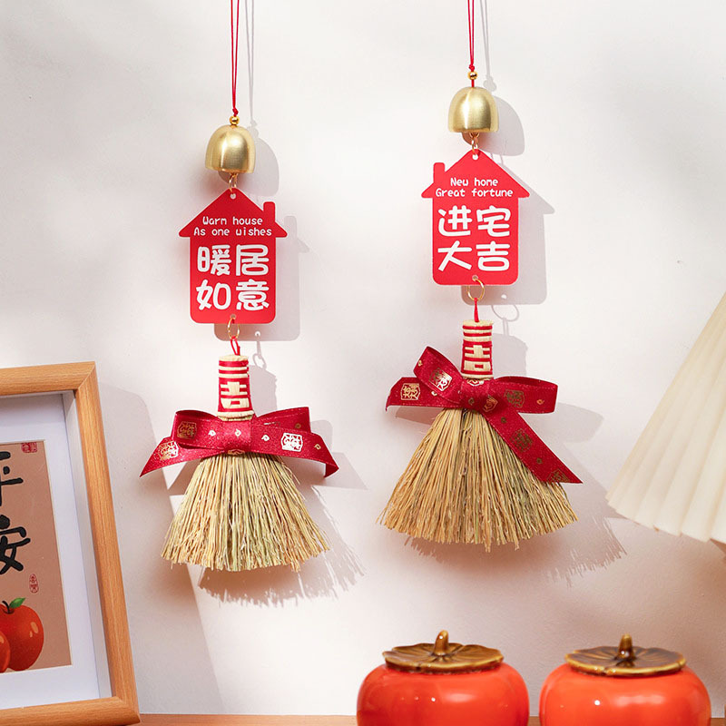乔迁之喜装饰新居入宅搬家仪式用品入户门挂饰新房门把手布置挂件
