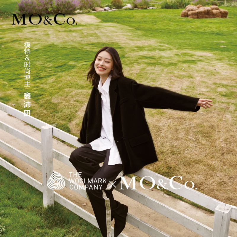 MOCo.设计师联名秋高腰运动休闲裤学院风MBC3PAT022