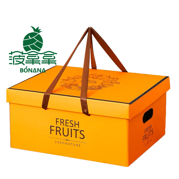 【送礼精品】高级橙色水果礼盒.10-12斤（约5000-6000g）
