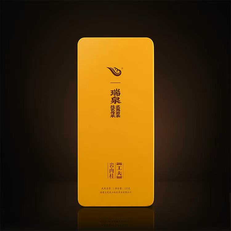 瑞泉 岩肉桂 125g 礼盒装 武夷岩茶 乌龙茶