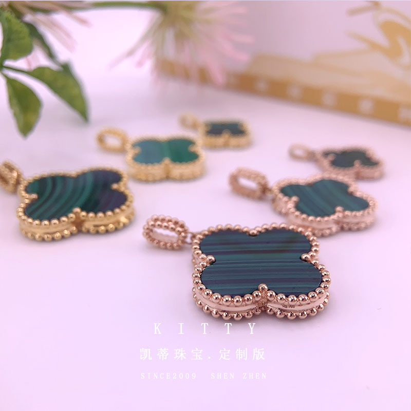 【孔雀石吊坠】正品18K金精工版