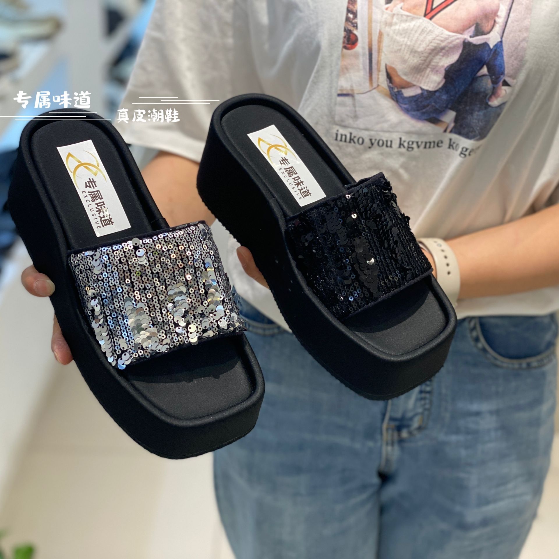 亮片厚底拖鞋女外穿2024夏季新款松糕底露趾百搭舒适凉拖77-8517