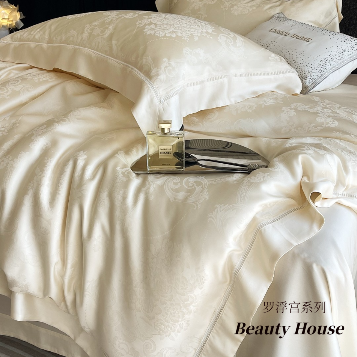 HouseBeautiful【罗浮宫】轻奢天丝棉超细旦提花裸睡丝滑四件套