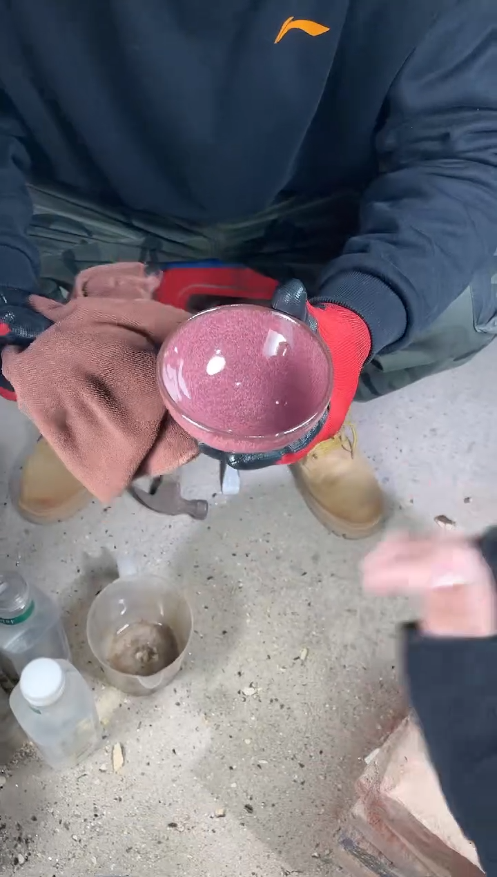 【闪购商品】瓷茶盏粉冰裂（配礼盒 配证书）