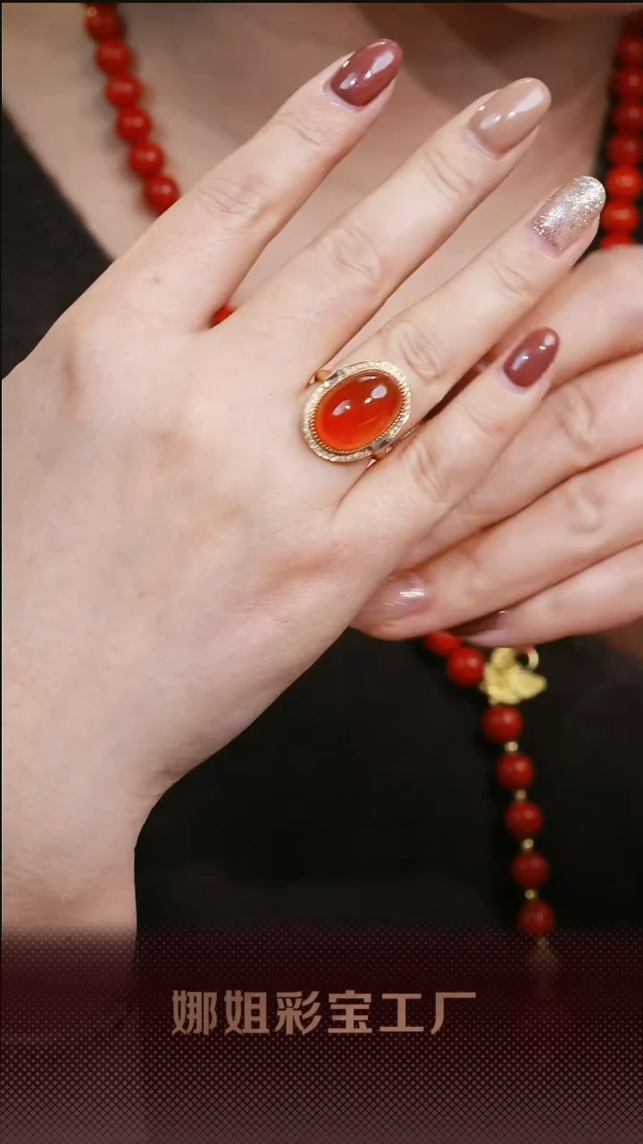 【闪购商品】南红玛瑙戒指18K金镶嵌012