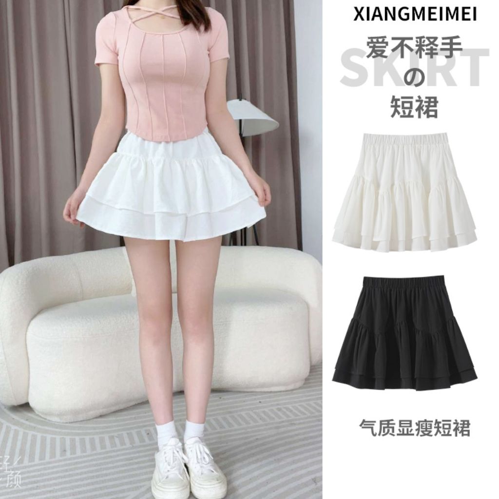 时髦荷叶边半身裙女高腰a字裙春夏季新款法式设计感小众短款裙子