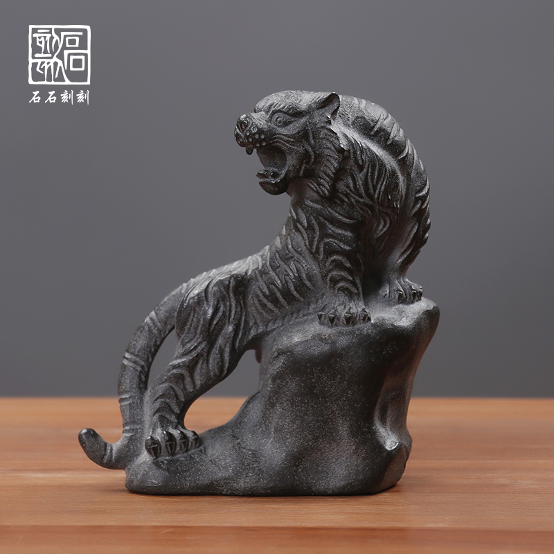 石石刻刻天然乌金石石雕生肖上山虎茶宠摆件精品可养茶台装饰摆件
