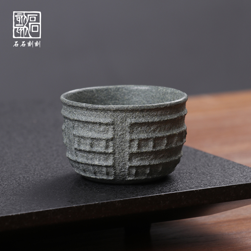 石石刻刻手工青石茶杯茶杯创意个性主人杯品茗杯定制杯子家用茶具
