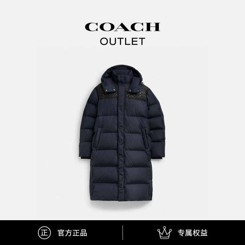 COACH/蔻驰奥莱 长款保暖羽绒夹克羽绒服