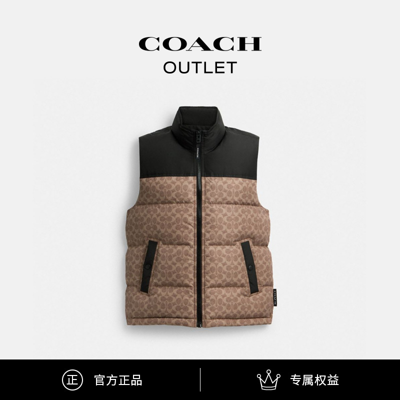 COACH/蔻驰奥莱 经典标志背心