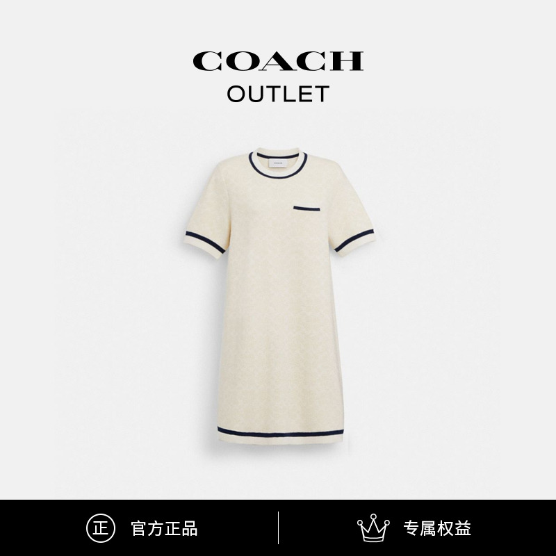 COACH/蔻驰奥莱 经典标志针织连衣裙
