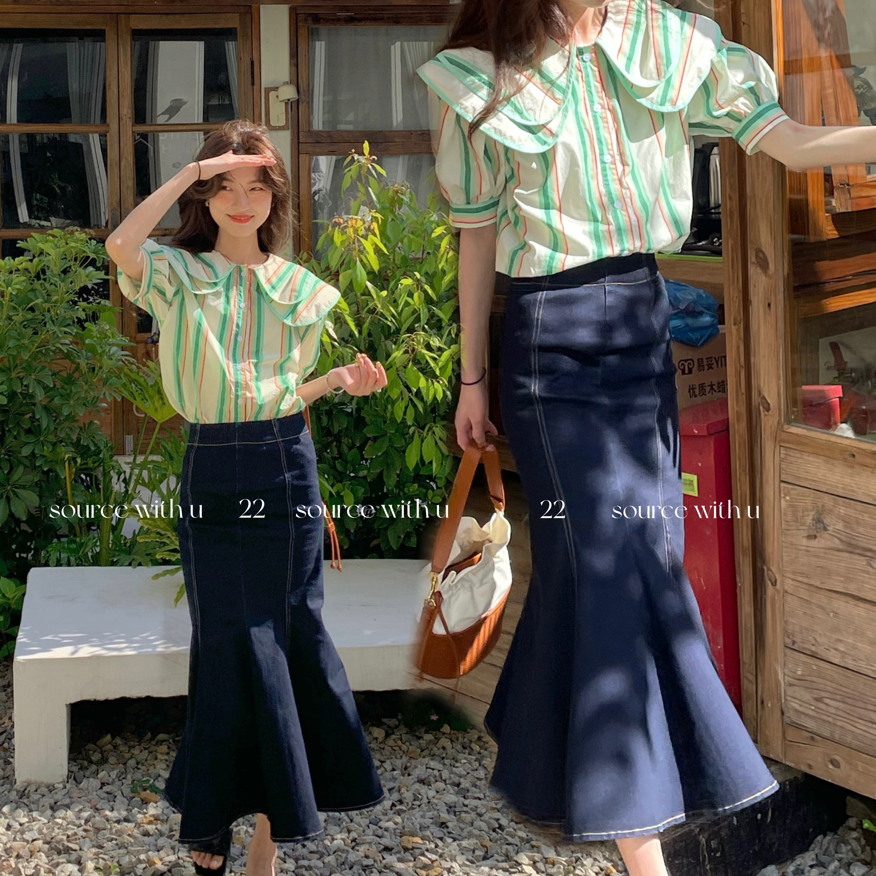 SourceWithU 满分显瘦 凸显线条感收腰百搭牛仔鱼尾半身裙女夏季