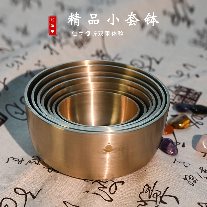 梵木果精品小套颂钵尼泊尔手工雕刻颂钵铜钵空灵钵静心钵梵音钵摆