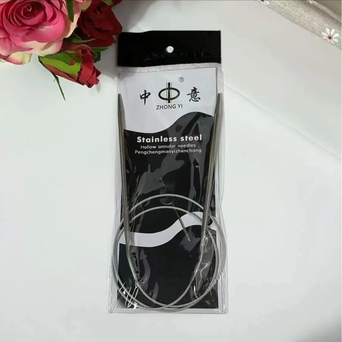 国标精品毛衣编织工具（长针，短针，环针包邮）便携