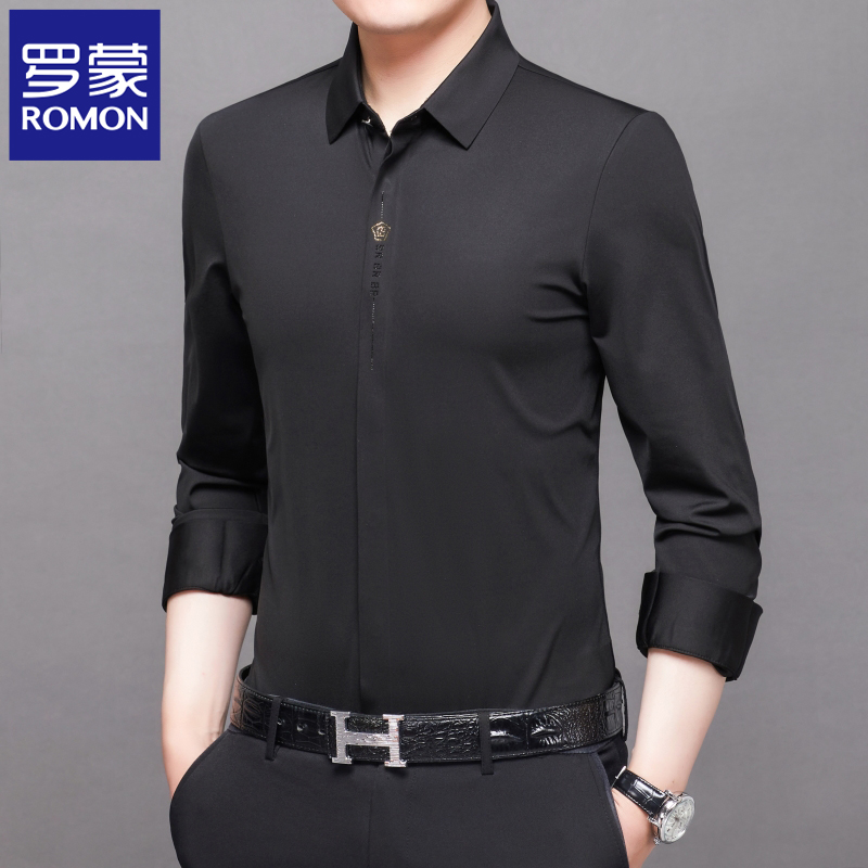 罗蒙无痕长袖衬衫男修身高弹抗皱免烫衬衣春季新款商务休闲寸衫