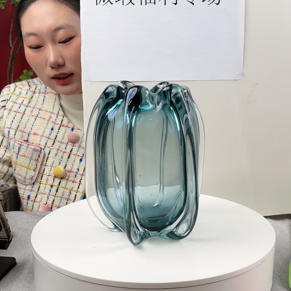 【闪购商品】玻璃茶宠c***h琉璃花瓶微瑕