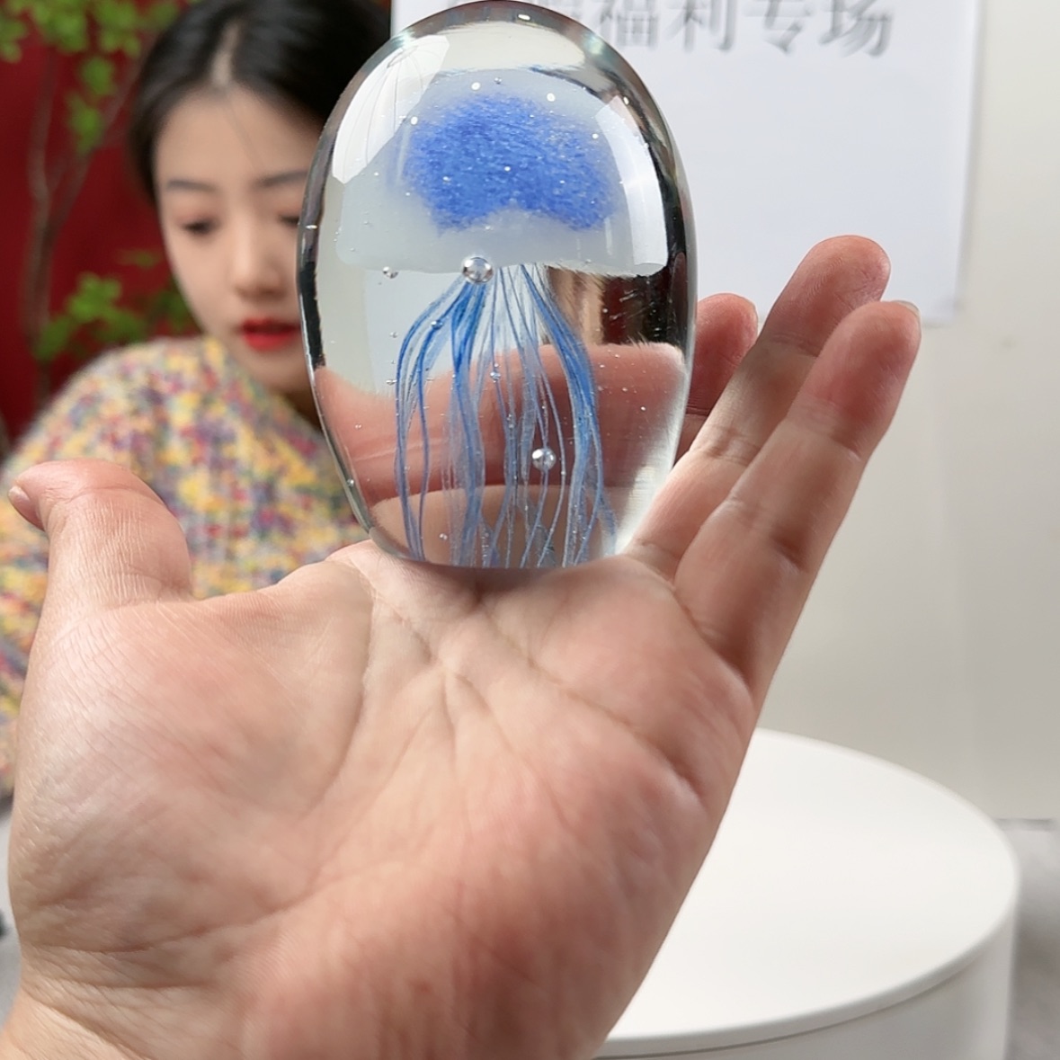 【闪购商品】玻璃茶宠琉璃水母蓝色