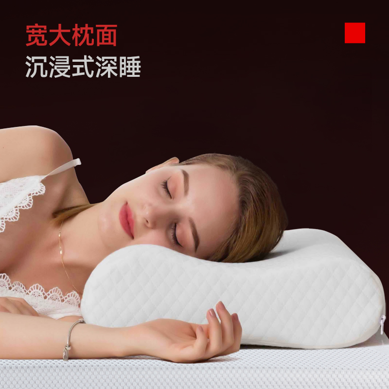 梦百合高低枕单人枕头学生透气成人0压慢回弹一对两只装礼盒