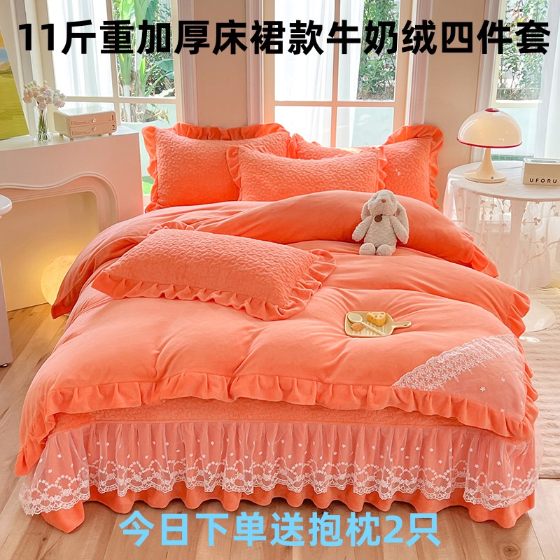11斤重双层保暖公主风夹棉床乔迁之喜被子豪华床上四件套网红款