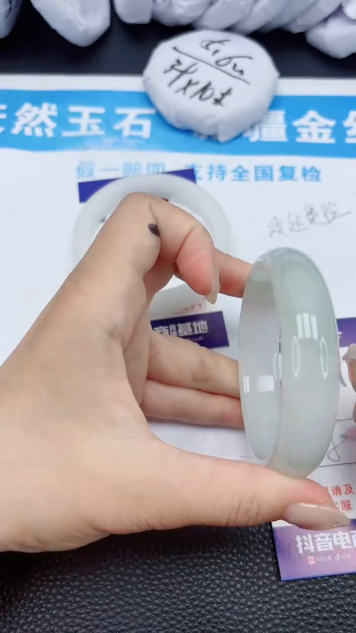【闪购商品】石英质玉手镯未镶嵌512