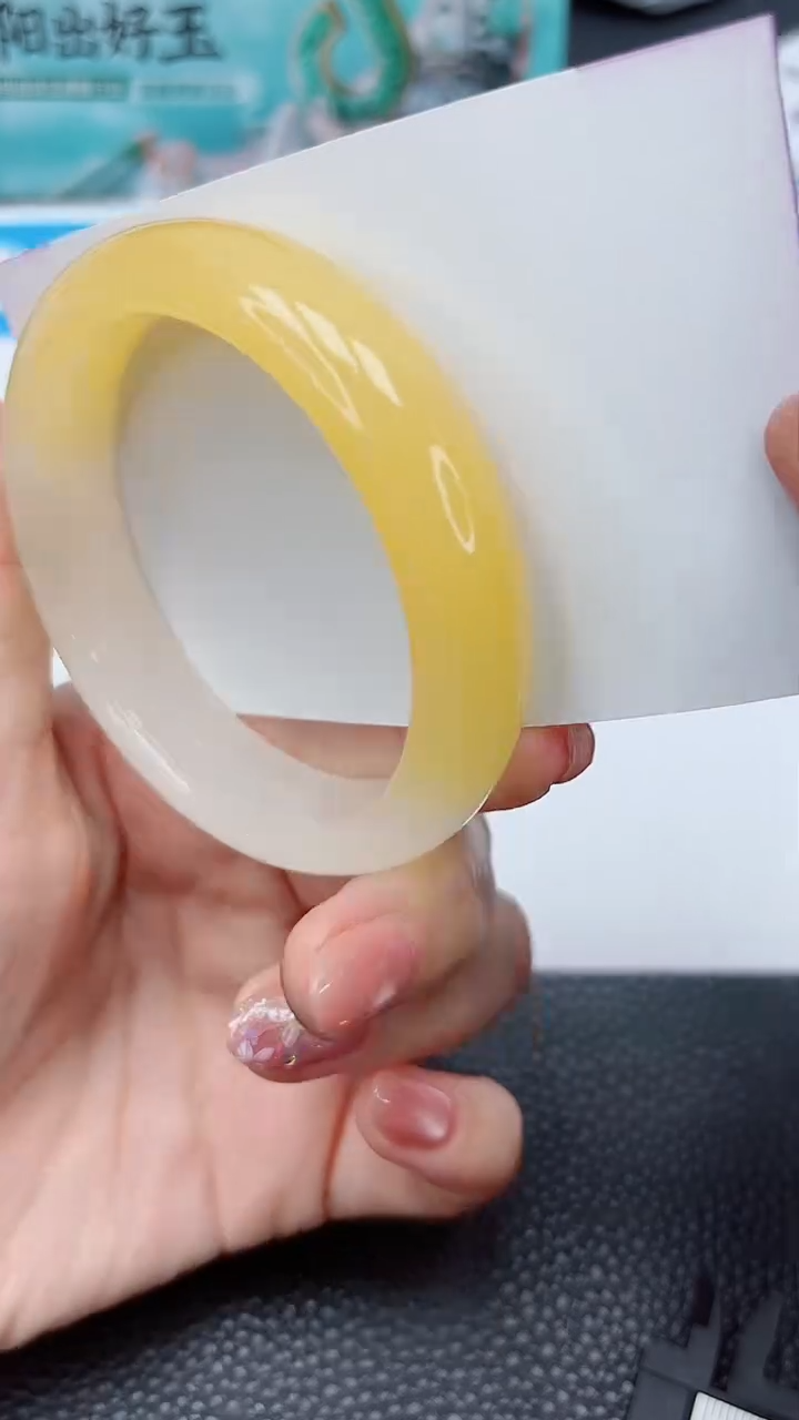 【闪购商品】石英质玉手镯未镶嵌749