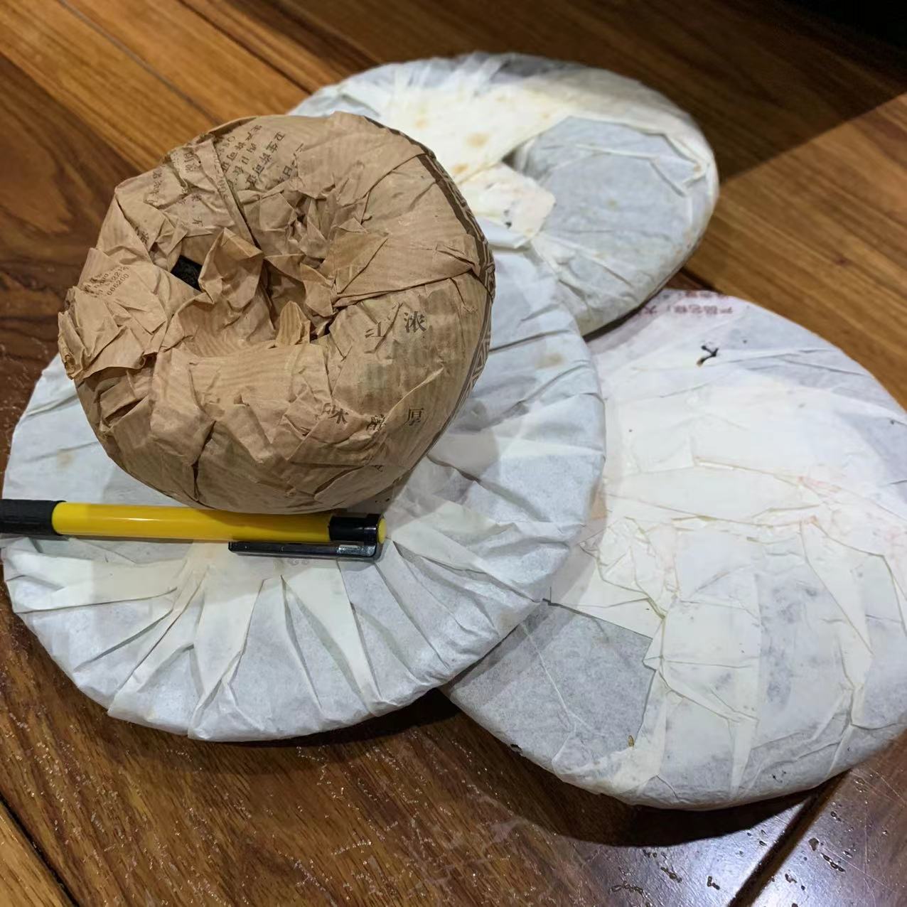 （357克）益 云南茶 【熟茶】DY 普洱茶（通用）饼