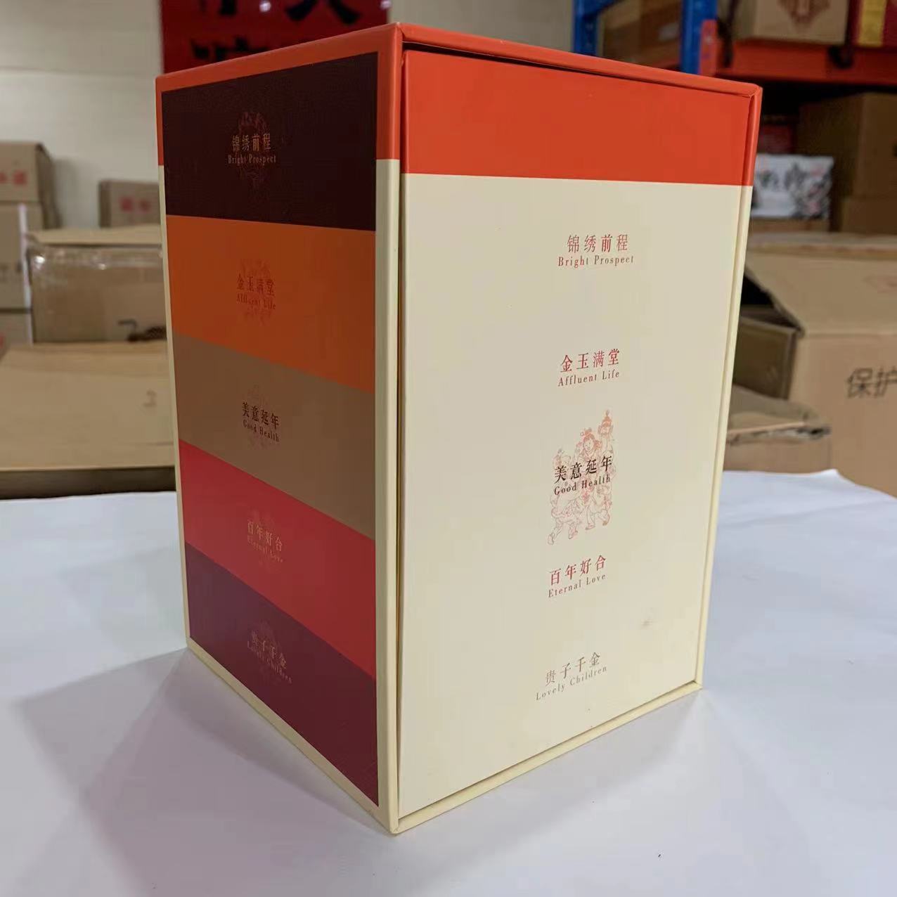 云南 普洱 茶样 150克1片