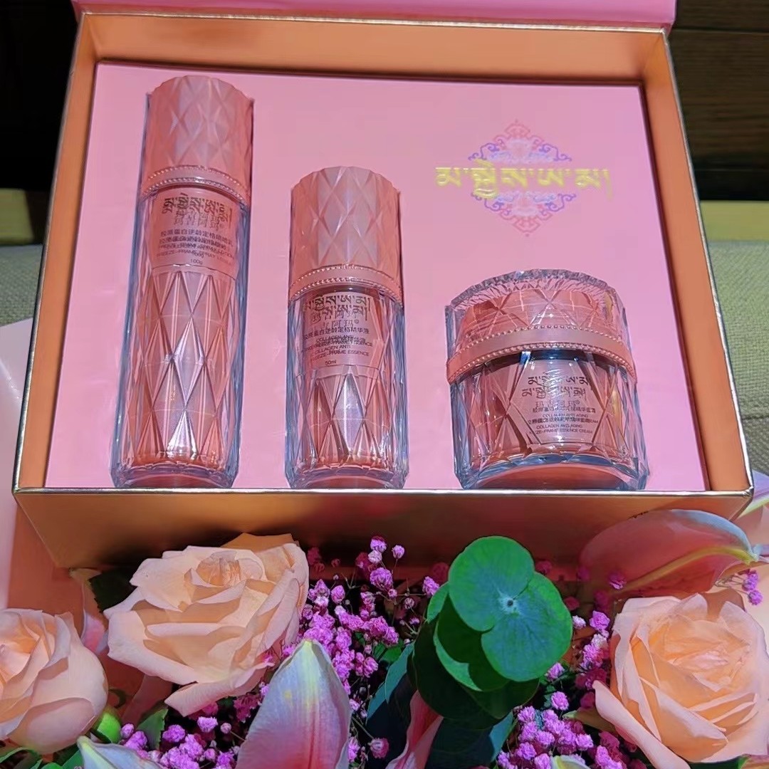 玛吉阿玛胶原蛋白逆龄护肤套盒